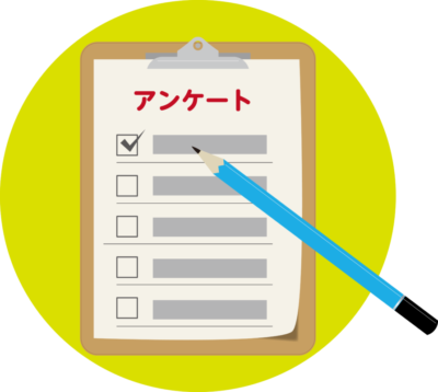 タイ移住アンケート調査（今後の予定者も含む）